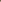 Amber - Brown