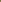 Angel - Light Brown